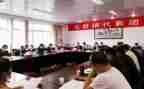 2023镇代表的述职报告优秀5篇
