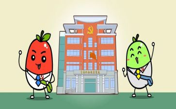 镇府个人述职报告通用5篇