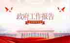 2023年乡镇民政办工作总结模板7篇