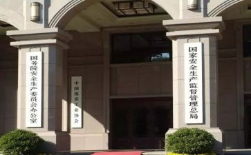行政部门的年度总结精选5篇