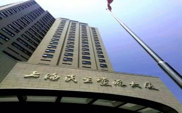人事行政部工作计划参考6篇