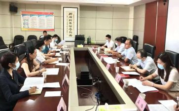 行政部门周工作总结优质7篇