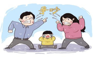 争吵的作文300字5篇