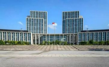 政府心得体会8篇