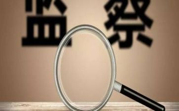 学校消防检查整改报告6篇
