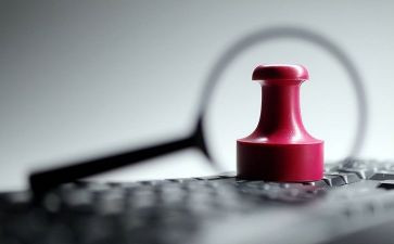 巡察整改报告优质5篇