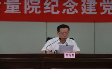 政工师工作总结5篇