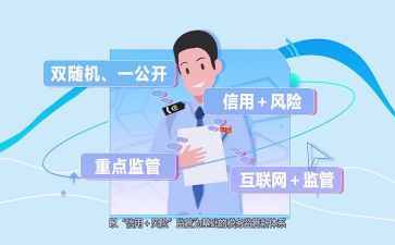 税收征管改革心得体会5篇