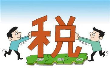 征管科2024年工作总结5篇