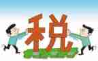 征管科2024年工作总结5篇