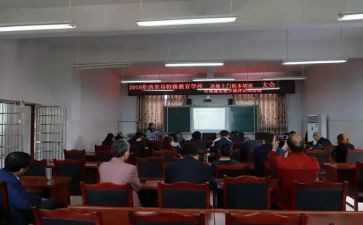 2023学校政教工作计划通用8篇