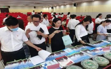 政教主任讲话稿7篇