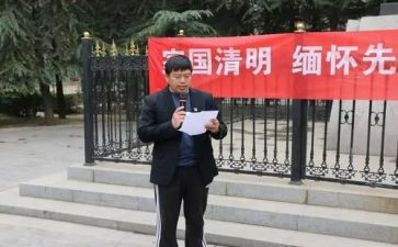 2023学校政教工作计划精选5篇
