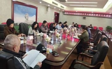 转正科述职报告范文6篇