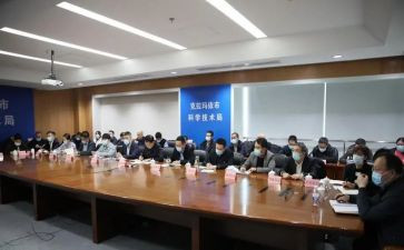 转正科述职报告范文参考7篇