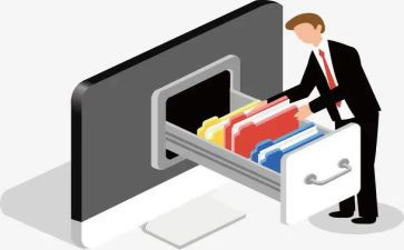 档案整理员工作计划6篇