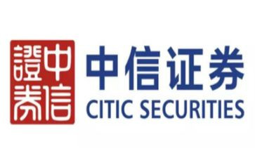 证券实习报告总结5篇