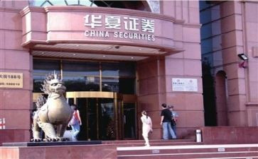 证券工作总结和计划8篇