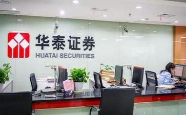 证券报告总结6篇