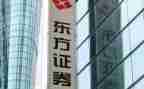 证券公司的实习报告优质5篇