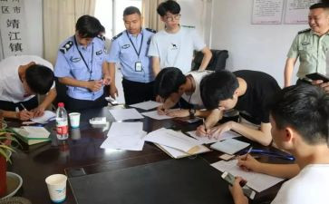 2024事业编政审个人总结5篇