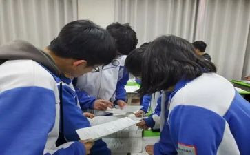 2024年政史地教研组工作总结7篇
