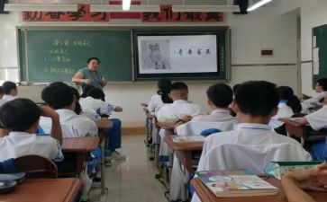 政史工作计划7篇