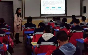 政史地工作总结5篇