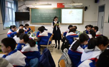 初中政史教研组教研工作计划7篇