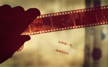 珍贵生命作文精选5篇