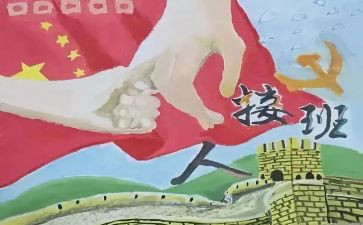 政委的述职报告6篇