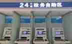政务办工作计划推荐7篇