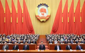 政协心得体会8篇