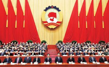 政协工作报告6篇