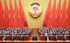 政协心得体会8篇