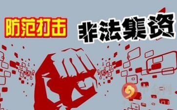 人居环境整治领导讲话稿7篇