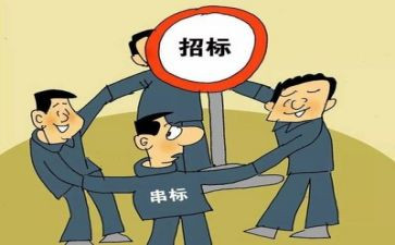 环境整治工作总结7篇