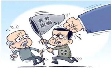 卫生大整治活动总结6篇