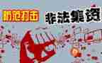 食品安全专项整治工作总结5篇