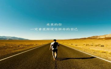 有哥哥真好作文7篇