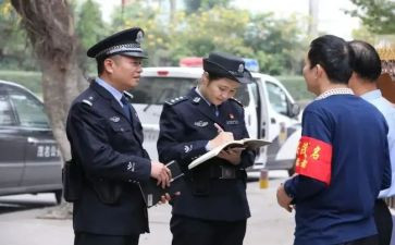 治安警工作计划7篇
