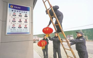 值班心得体会8篇