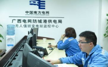 区值班长述职报告6篇
