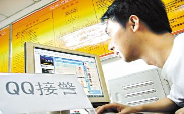 2024村治保主任的述职报告5篇