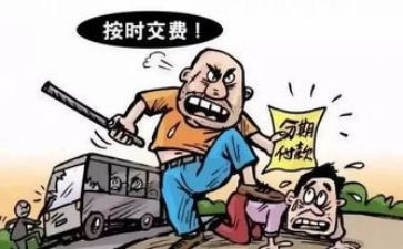 治保会申请书6篇