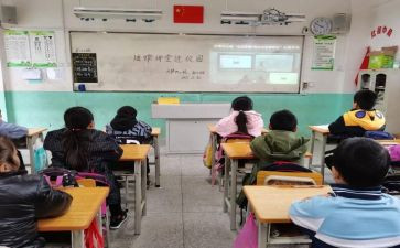 观看消防直播心得体会6篇