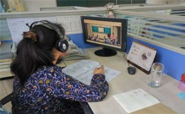 2024防溺水直播观后感7篇