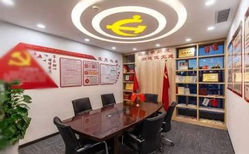 2024年党支部活动方案8篇