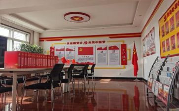 支部半年度总结5篇