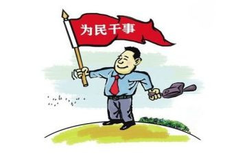 学校支部个人述职报告8篇